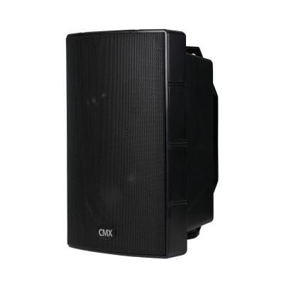 Уличный настенный громкоговоритель CMX WSK-530T Black