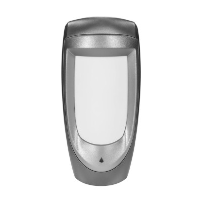 Датчик руху вуличний Trinix HX-85DG Gray Датчик руху вуличний Trinix HX-85DG Gray