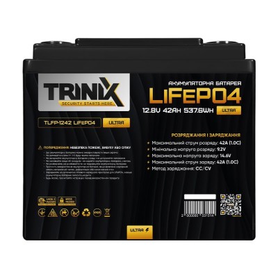 Акумуляторна батарея літій-залізо-фосфатна 12.8В 42А*год Trinix TLFP-1242 Ultra LiFePO4 (Black) Акумуляторна батарея літій-залізо-фосфатна 12.8В 42А*год Trinix TLFP-1242 Ultra LiFePO4 (Black)