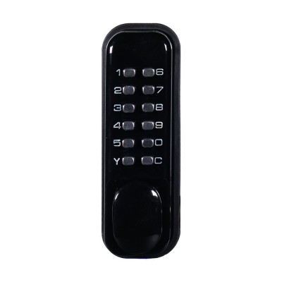 Замок механический кодовый Trinix TRL-6102MPW Black