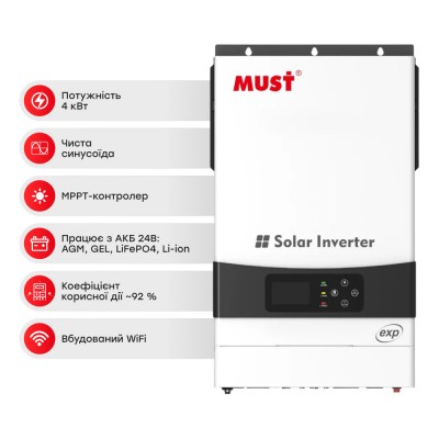 Автономный высокочастотный инвертор 4kW Must PV19-4024 EXP DC24V – 4KVA/4000W Автономный высокочастотный инвертор 4kW Must PV19-4024 EXP DC24V – 4KVA/4000W