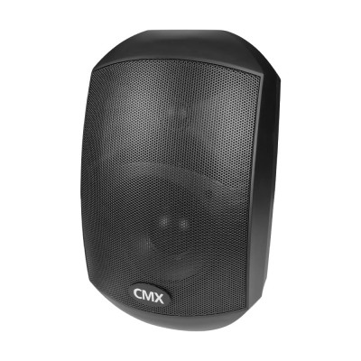 Уличный настенный громкоговоритель CMX WSK-420DS Уличный настенный громкоговоритель CMX WSK-420DS