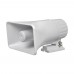 Сирена звуковая наружная Trinix SA-112-1400 125dB