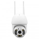 IP PTZ-відеокамера з WiFi 3Mp Light Vision VLC-8230WIA f=4mm, ІЧ+LED-підсвічування, з мікрофоном
