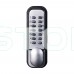 Замок механический кодовый Trinix TRL-6201MPW