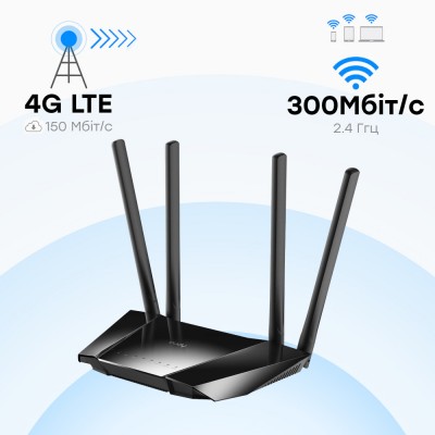 WiFi Mesh 4G LTE-маршрутизатор Cudy LT400 CAT4 N300 WiFi Mesh 4G LTE-маршрутизатор Cudy LT400 CAT4 N300