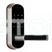 Замок біометричний автономний Trinix TRL-5107BTF Silver Right з Bluetooth, зчитувачем відбитків пальців і карт Mifare