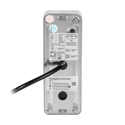 Відеопанель 2Mp Light Vision RIO FHD(RF) White зі зчитувачем Mifare Відеопанель 2Mp Light Vision RIO FHD(RF) White зі зчитувачем Mifare