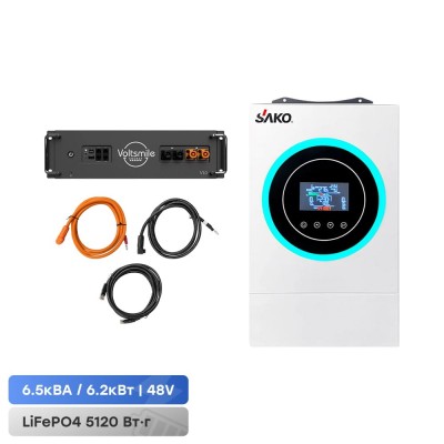 Комплект резервного живлення: гібридний інвертор Sako SUNON V 6.5KW і акумуляторна батарея 51.2В Voltsmile V10 Classic Комплект резервного живлення: гібридний інвертор Sako SUNON V 6.5KW і акумуляторна батарея 51.2В Voltsmile V10 Classic