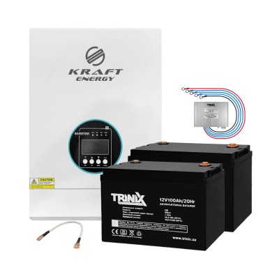 Комплект резервного живлення: гібридний інвертор Kraft 3 кВт + АКБ 100 Ah 12V TRINIX AGM 2 шт. Комплект резервного живлення: гібридний інвертор Kraft 3 кВт + АКБ 100 Ah 12V TRINIX AGM 2 шт.